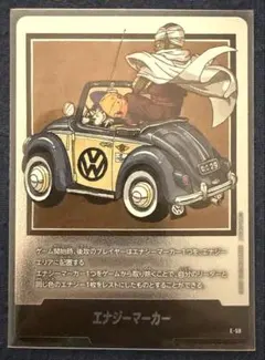 ちゃんみな様 リクエスト 5点 まとめ商品