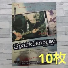 2026年最新】Sparklehorseの人気アイテム - メルカリ