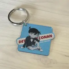 名探偵コナン キーホルダー