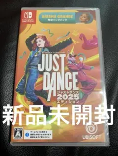 【新品未開封】Switch ジャストダンス 2025 エディション