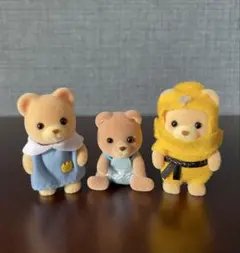 シルバニア クマ 赤ちゃん おすわり