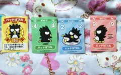 サンリオ スポーツフェスタ バッドばつ丸