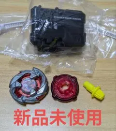 nn❤︎様 リクエスト 2点 まとめ商品