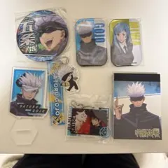 最終値下げ 呪術廻戦 五条悟せっと