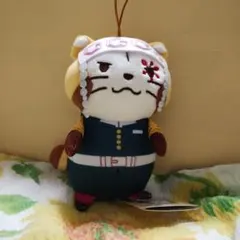 鬼滅　鬼滅の刃　ラスカル　コラボ　マスコット　宇髄天元　音柱