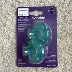 【新品・未開封】PHILIPS AVENT おしゃぶり 0-3ヶ月 グリーン