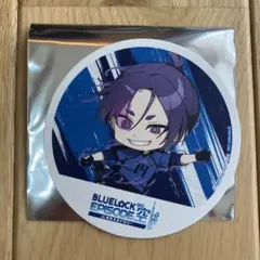 ブルーロック 御影玲王