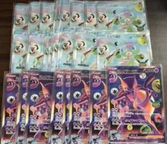 포켓몬 カード ミュウex 뮤츠 ex FUR 30th