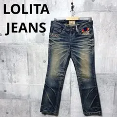LOLITA JEANS ボーイフレンドデニム ボーイフレンドジーンズ XSのサムネイル