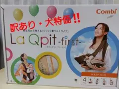 2026年最新】ニンナナンナ ラキュピットファースト LAの人気アイテム