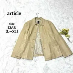 Item thumbnail for item 093f167c-8d97-4c7b-84f2-3fa20f9d325e