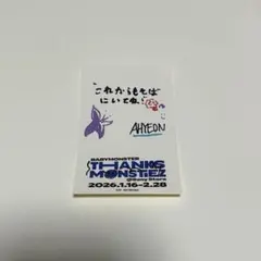 BABYMONSTER ベビモンSONYステッカー アヒョン