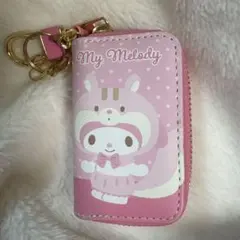 Item thumbnail for item d10a7c38-bc13-4145-9433-5376c49232a5