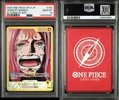 2026年最新】ボニー リーダーパラレル psaの人気アイテム - メルカリ