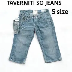 TAVERNITI SO JEANSチェーン装飾 デニム ハーフパンツ LA発のサムネイル