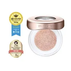 Item thumbnail for item 56cd224d-b6e8-45df-bf07-0083e7ac03cd