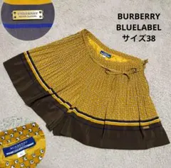 ✨美品✨希少✨バーバリーブルーレーベル ハイウエスト リブニット ミニスカート 楽天市場】【送料無料】 バーバリー ブルーレーベル プリーツ