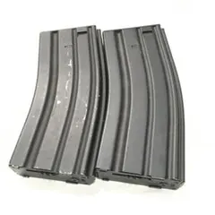 セール】東京マルイ MP7A1 電動ガン用 ロングマガジン 2本 - メルカリ