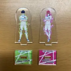 ブルーロック　アクスタ　潔世一　千切豹馬