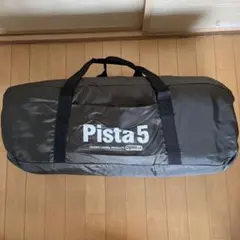 新品 Ogawa オガワ Pista 5 テント オリーブグリーン - メルカリ