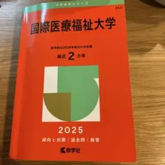 Item thumbnail for item 2311fb42-3b14-4edd-82a3-dead11a18f48