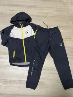 LS フード付きピステ上下セット 140サイズ