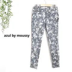 アズールバイマウジー　パームリーフ柄スキニーパンツ　ストレッチ　個性的　XS