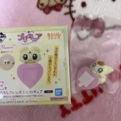 一番くじ プリキュア～Shining moment～E賞 ちらりんフレンズ ココ