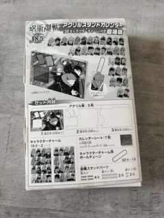 ロロ様 リクエスト 2点 まとめ商品
