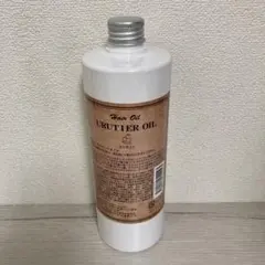 2025年最新】ウルティア オイルの人気アイテム - メルカリ