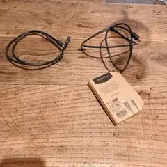 アダプタコード2種類