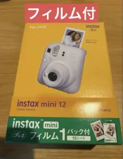 チェキ instax mini 13 FROՏTBLUE フィルム 電池 セット - メルカリ