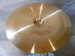 Item thumbnail for item af568e7f-bb9f-482a-a247-03a504d4c654