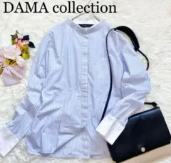 ✳︎DAMA collection ダーマコレクション　ストライプクレリックシャツ