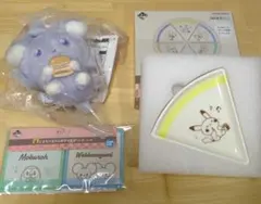 一番くじ ポケピース 3点セット