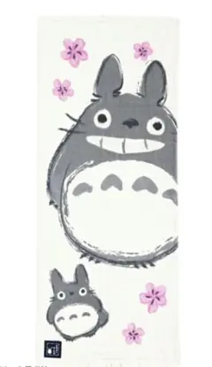 Item thumbnail for item 3c6e24bd-7b04-4ad4-b286-b45cbc133cab