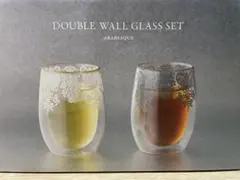 【値下げ】Francfrancアラベスク ダブルウォールグラス 2個セット