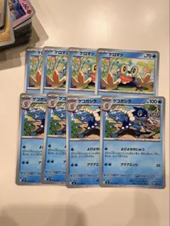 【ニンジャスピナー】ケロマツ　ゲコガシラ　進化ライン各4枚セット