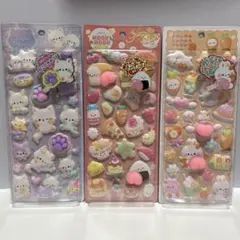 【正規品】クーリア　スペシャルもっちもちシール　肉球　おしり　３点セット　新品