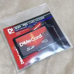 Item thumbnail for item b0ac63ef-b59a-4c04-8cb0-052f7d3ac667