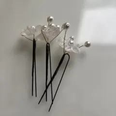 花デザインのかんざし3本セット