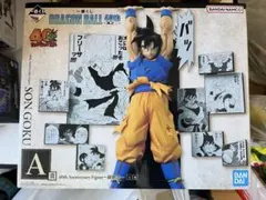 一番くじドラゴンボール 40th A賞　孫悟空フィギュア