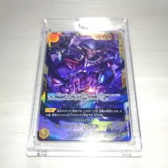 貴重】 ミラバト 藤虎 神Ω ワンピース ミラクルバトルカードダス