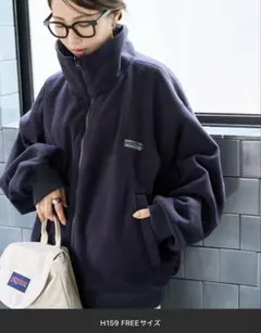 リバーシブルブルゾン