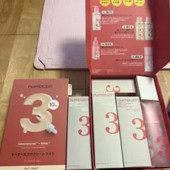 numbuzinスキンケアセット