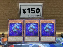 Atskmm様 リクエスト 2点 まとめ商品