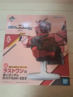 マーヴェリック様専用 一番くじ ラストワン賞 赤いガンダム - メルカリ