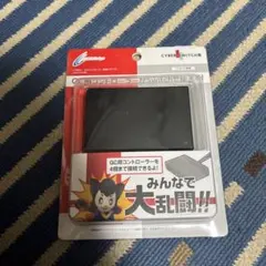 Switch用GCコントローラー変換アダプタ ブラック