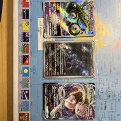 Item thumbnail for item 9678cd51-355c-4a69-90fc-56afef2ee500