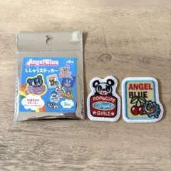 エンジェルブルー 刺繍ステッカー Seria